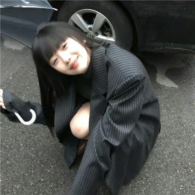 恶行